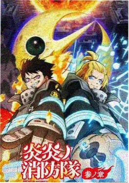 云上的邮局 剧场版动漫电影在线观看封面