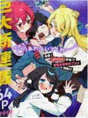 漫画家的深夜食堂 真人短剧在线观看封面