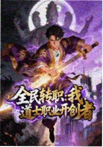 花火与最后一课 校园剧场版在线观看封面